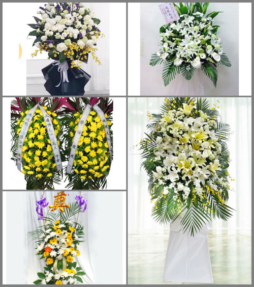 福建宁德蕉城区八都镇溪池村白事花篮预定